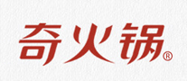 Odd hot pot
