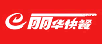 Lihua fast food