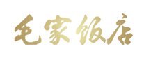 Mao's Hotel logo