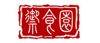 Imperial Food Garden