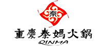 Qin's mother