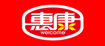 Wellcome
