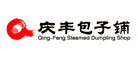 Qingfeng bun shop