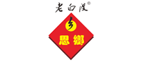Old Baidu