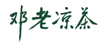 Deng Lao herbal tea