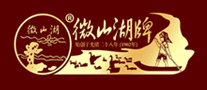 Weishan Lake