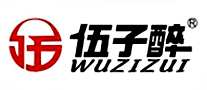 Wu Zi drunk