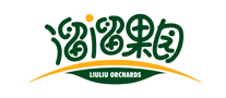 Yo-yo orchard