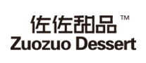 Dessert with Sazuo