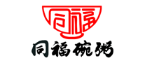 Tongfu