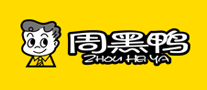 Zhou Black Duck