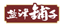 Shiotsu shop