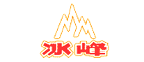 Ice Peak