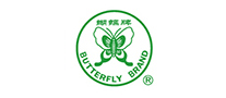 Butterfly card