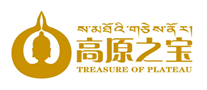 Treasure of the Plateau