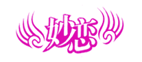 Wonderful love