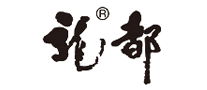 Rendezvous Tea