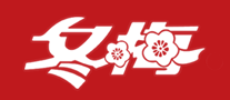 Winter plum