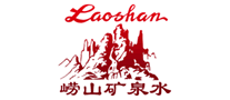 Laoshan mineral water