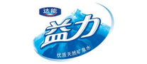 Yili
