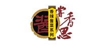 Taste the Fragrance logo