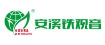 Anxi Tieguanyin