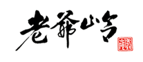 Lao Ye Ling