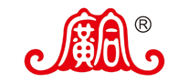 Guanghe