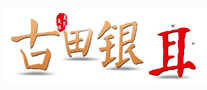 Furuta white fungus