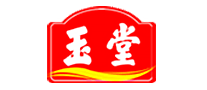 Yutang pickles