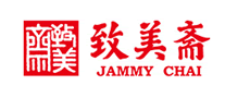 To Mei Zhai