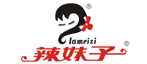 HOT GIRL LAMEIZI