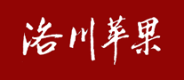 Luochuan apples