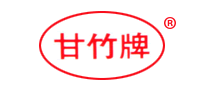 Ganzhu brand
