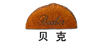 Becker Baker