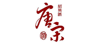 Tang and Song