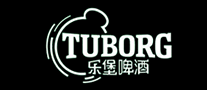 Tuborg Leburg beer