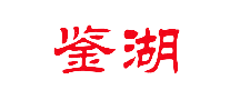 Jianhu Lake