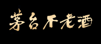 Moutai Ageless Liquor