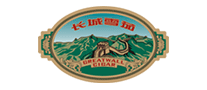 Great Wall cigars