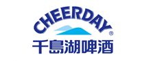 千岛湖beerCheerday