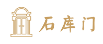 Shikumen