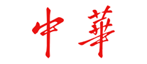 Chinese cigarettes
