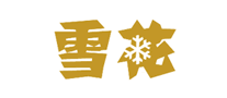 Snow beer