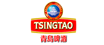 Tsingtao beer