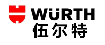 Würth Würth