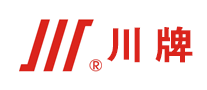Sichuan brand