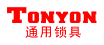Universal TONYON