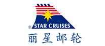STARCRUISES丽星Cruise