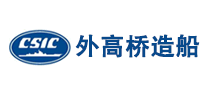 Waigaoqiao Shipbuilding